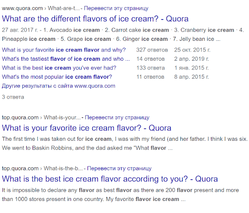 How to generate leads with Quora: Explicit guide for beginners