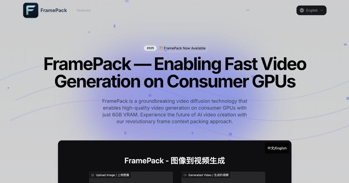 framepack.co