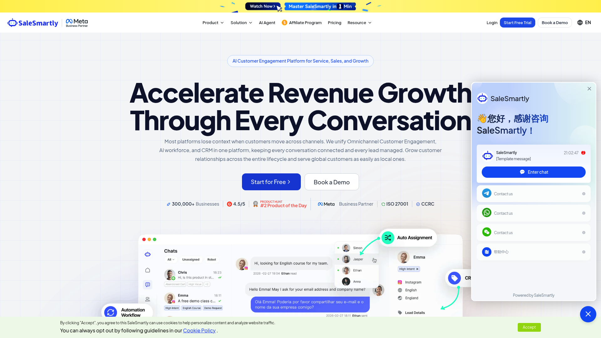 SaleSmartly: Omnichannel CRM with AI Automation