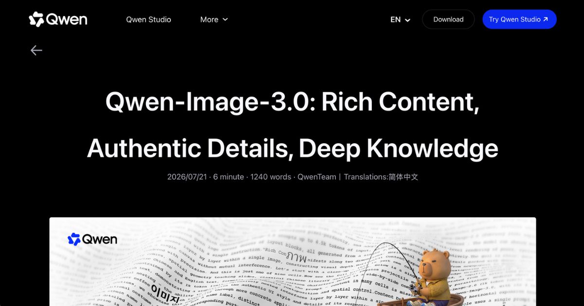 Qwen-Image-3.0: Advanced Information-Dense Image Tool
